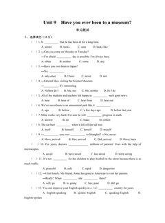 【单元测试】8年级下册英语人教版Unit 9 03