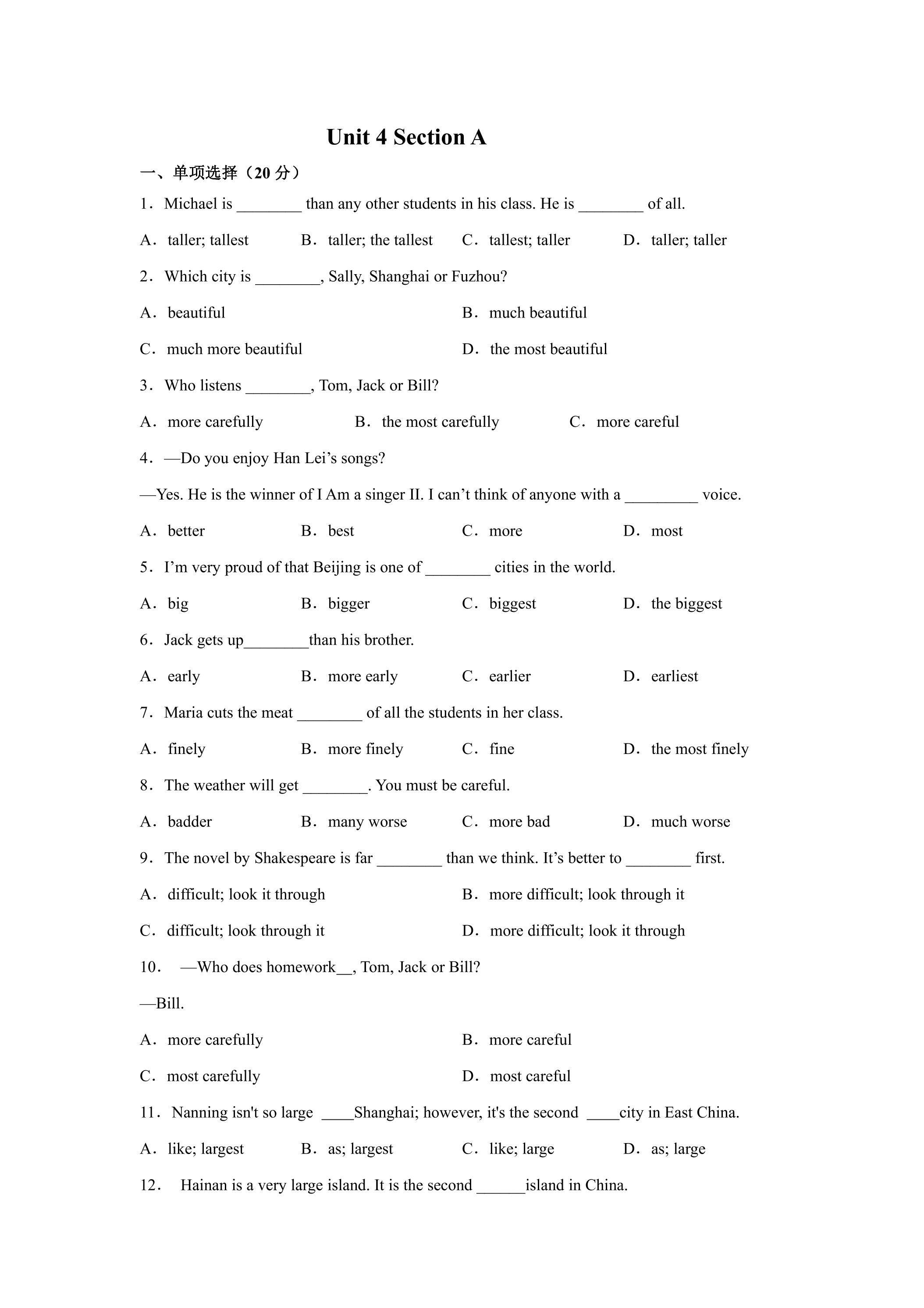 【课后作业】8年级上册英语人教版Unit 4 Section A 01