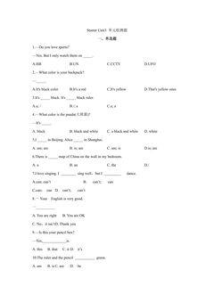 Starter Unit3 单元检测题 02