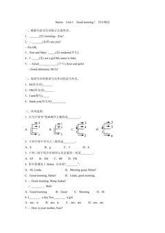 Starter Unit 1 同步测试 02
