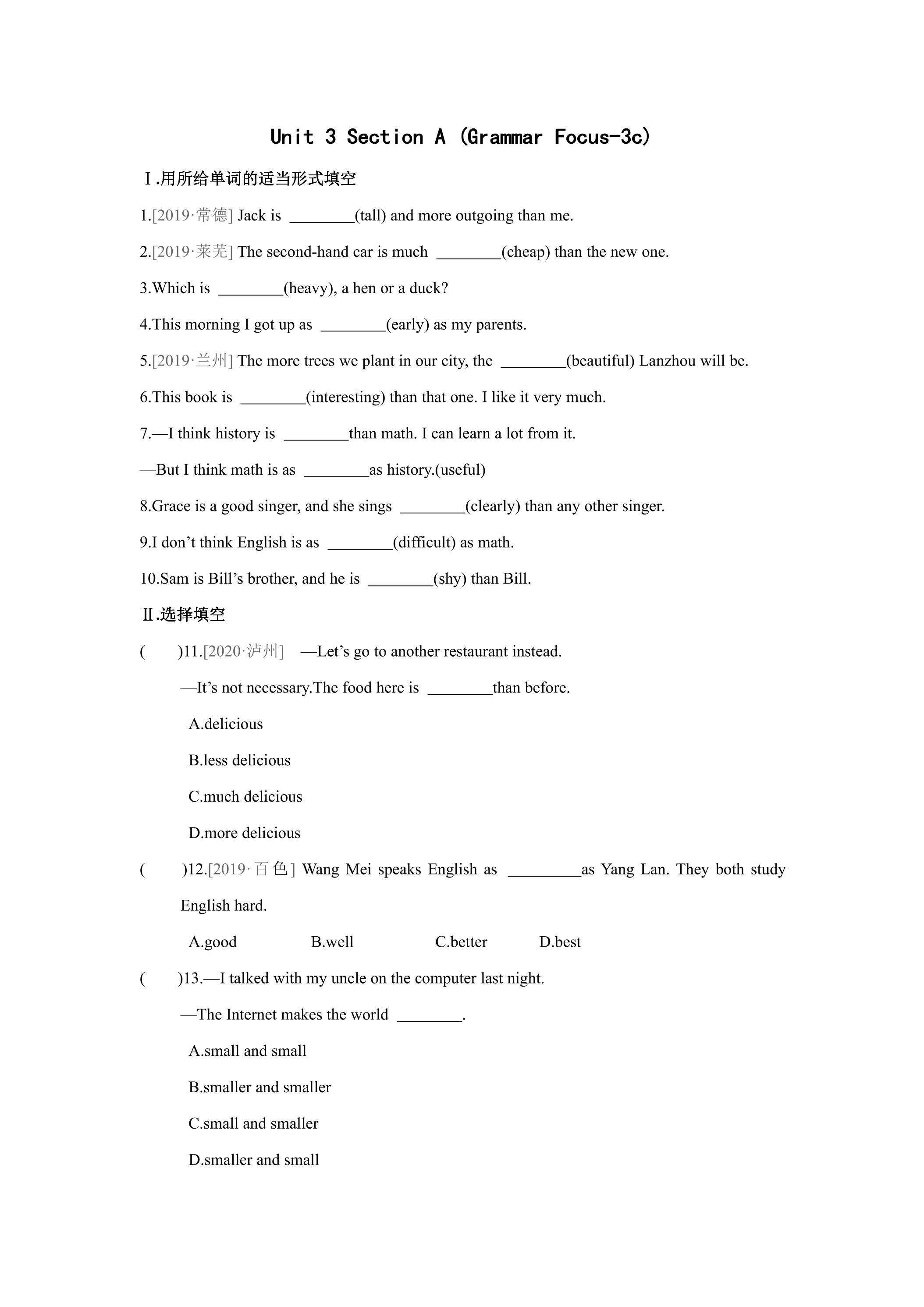 【课时练习】8年级上册英语人教版Unit 3 Section A 02