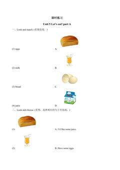 【★★】3年级英语人教三起上册课时练Unit 5 Let's eat! 01