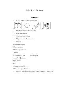 【★★】【课时练习】四年级下册英语人教版三年级起点Unit 4 01.docx