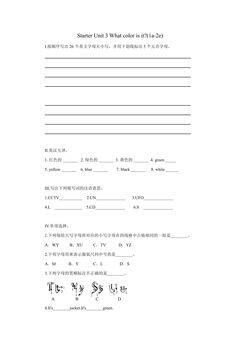 Starter Unit 3 What color is it 练习02