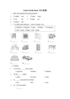 【单元测试】四年级下册英语人教版三年级起点Unit 4 04