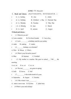 【★★】【课时练习】5年级下册英语人教版三年级起点Recycle 1 04