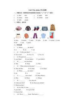 【单元测试】四年级下册英语人教版三年级起点Unit 5 03