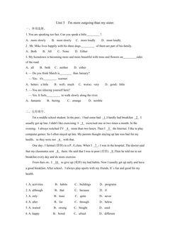 Unit3 单元测试卷 03