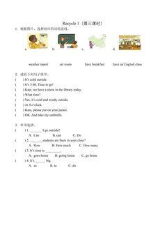 【★★】【课时练习】四年级下册英语人教版三年级起点Recycle 1 03