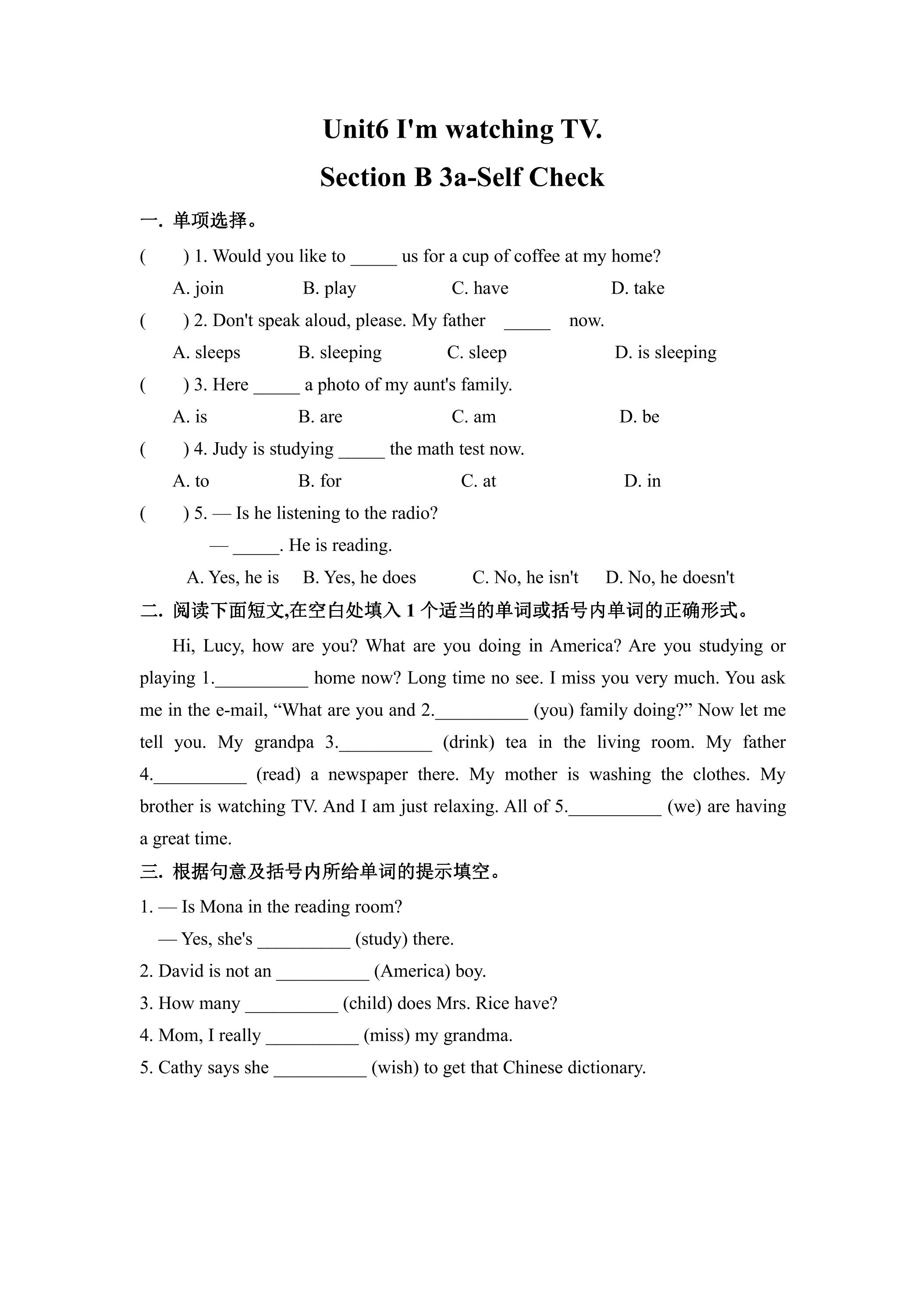 【★★】【课时练】7年级下册英语人教版Unit 6 Section B 03