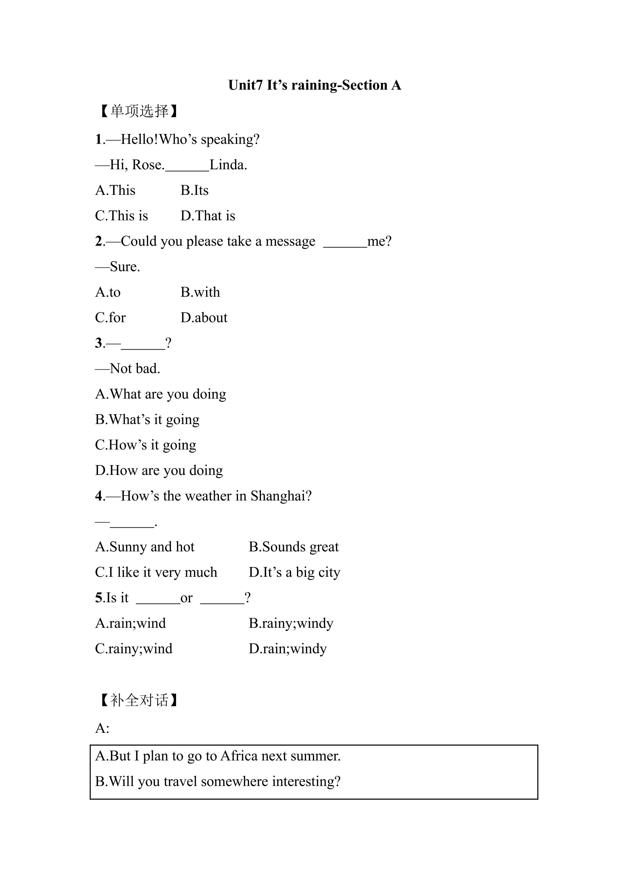 【课后作业】7年级下册英语人教版Unit 7 Section A.docx