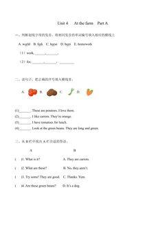 【★★】【课时练习】四年级下册英语人教版三年级起点Unit 4 02.docx