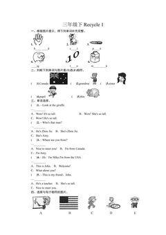【单元测试】3年级下册英语人教版三年级起点Recycle1 02