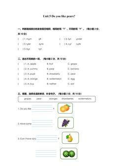 【单元测试】三年级下册英语人教版三年级起点Unit 5 01.docx