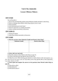 Lesson 2 History Makers