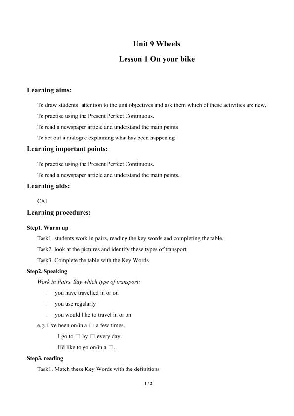 Lesson 1 On Your Bike_学案1