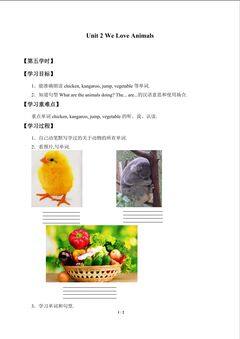 Unit 2 We Love Animals_学案5
