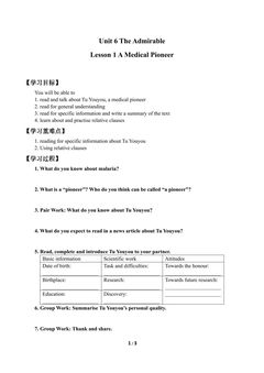 Lesson 1 A Medical Pioneer