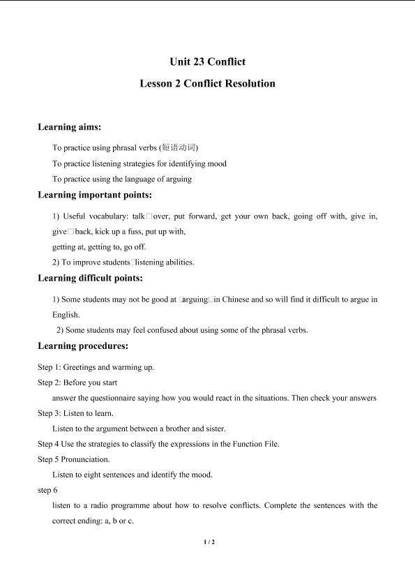 Lesson 2 Conflict Resolution_学案1