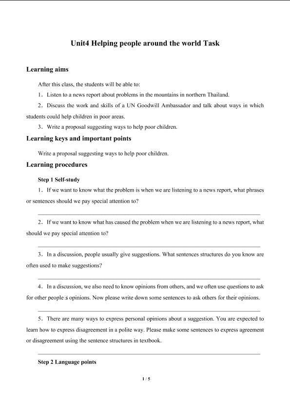 Unit4　Helping people around the world  Task_学案1