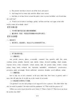 Unit 6 Literature of Dilemma