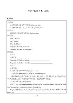Unit 7 Protect the Earth_学案4