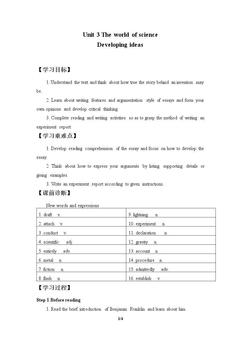 Unit 3 The world of science—Developing ideas