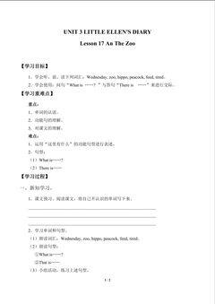 UNIT 3 LITTLE ELLEN'S DIARY_学案3