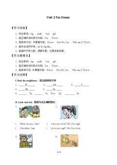 Unit 2 I'm Danny_学案1