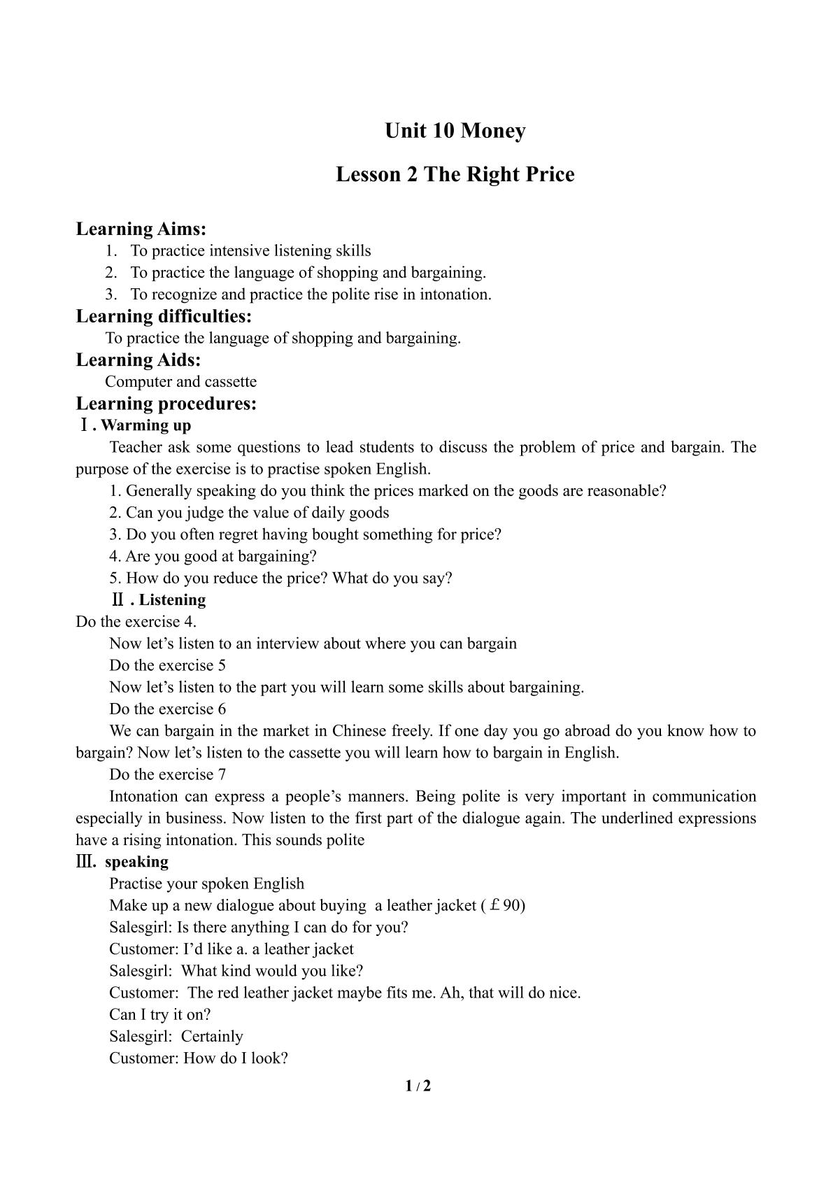 Lesson 2 The Right Price_学案1