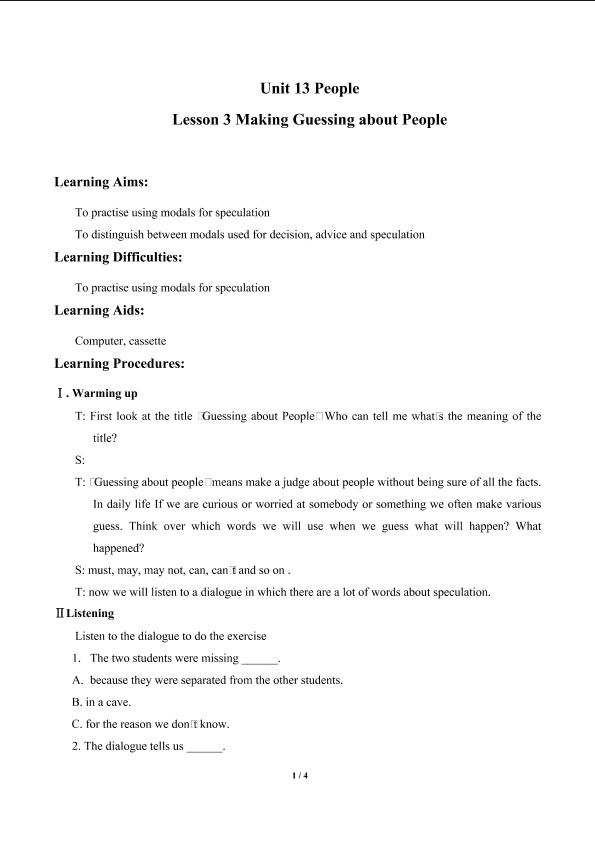 Lesson 3 Making Guesses about People_学案1