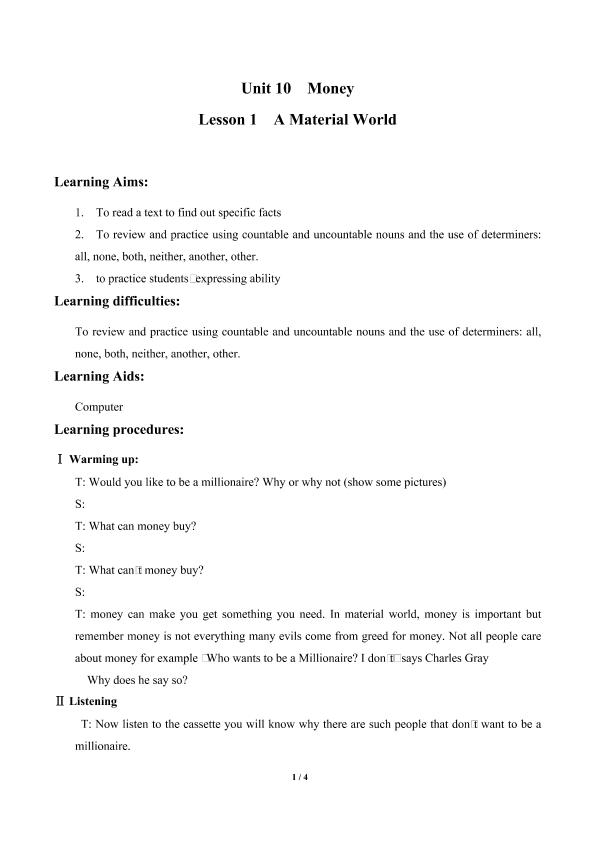 Lesson 1 A Material World_学案2