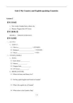 Unit 2 My Country and English-speaking Countries_学案2