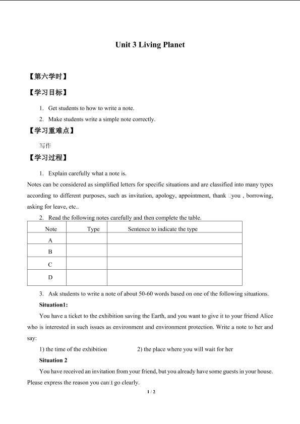 Unit 3. Living Planet_学案6
