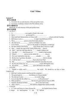 Unit 7 Films_学案9