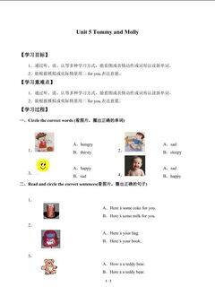 Unit 5 Tommy and Molly_学案1