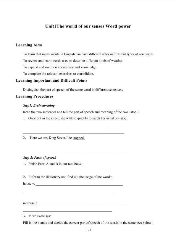 Unit1　The world of our senses Word power_学案3