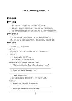 Unit 6  Travelling around Asia_学案7