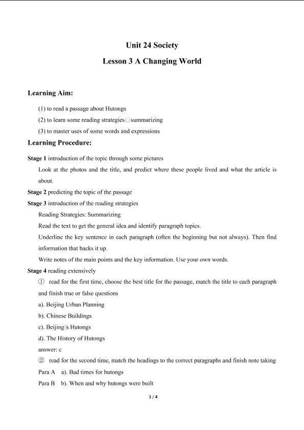 Lesson 3 A Changing World_学案1