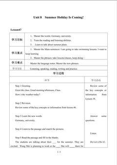 Unit 8  Summer Holiday Is Coming!_学案5