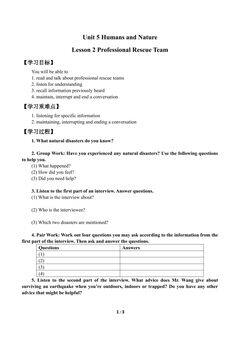 Lesson 2 Professional Rescue Team