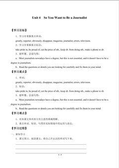 Unit 4  So You Want to Be a Journalist?