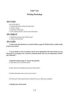 Writing Workshop—A Formal Email