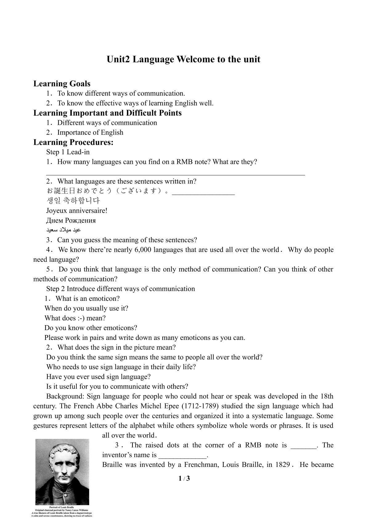 Unit2　Language Welcome to the unit_学案2