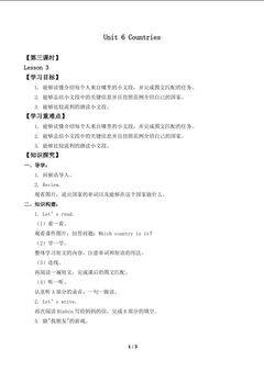 Unit 6 Countries Lesson 3_学案1