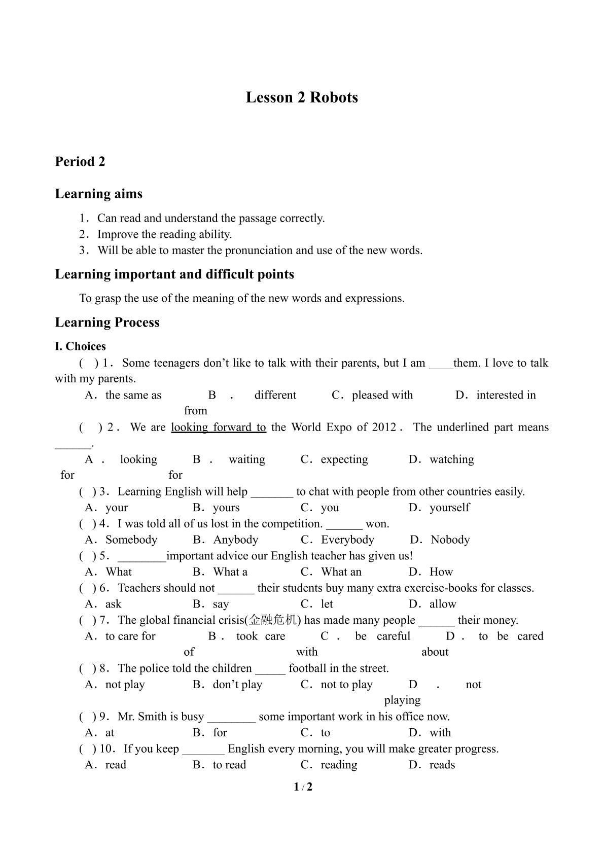 Lesson 2 Robots_学案1
