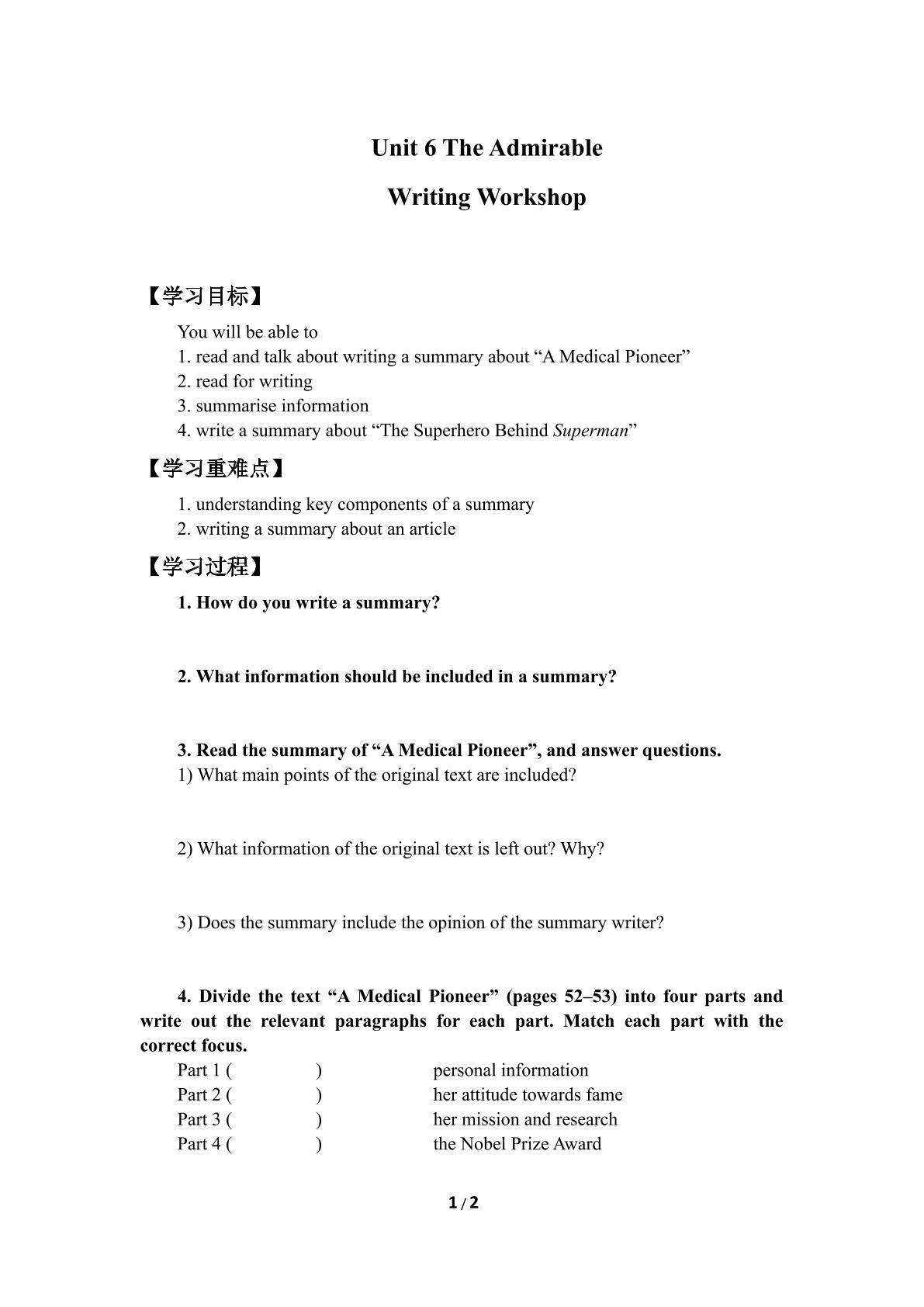 Writing Workshop—A Summary (1)