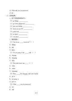 Unit2 Life in the Arctic