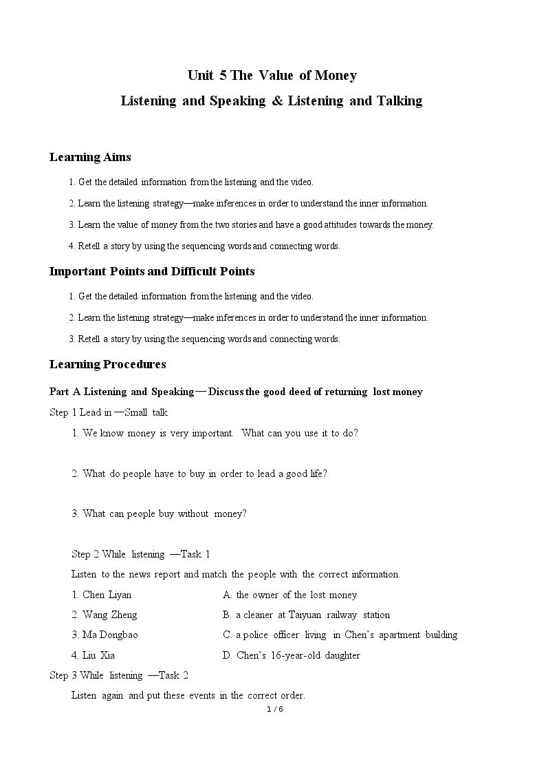 Unit 5 THE VALUE OF MONEY-Listening and Speaking ＆ Listening and Talking