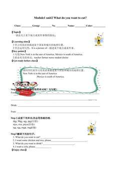 Unit 2 What do you want to eat?_学案1